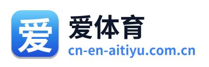 爱体育 Logo